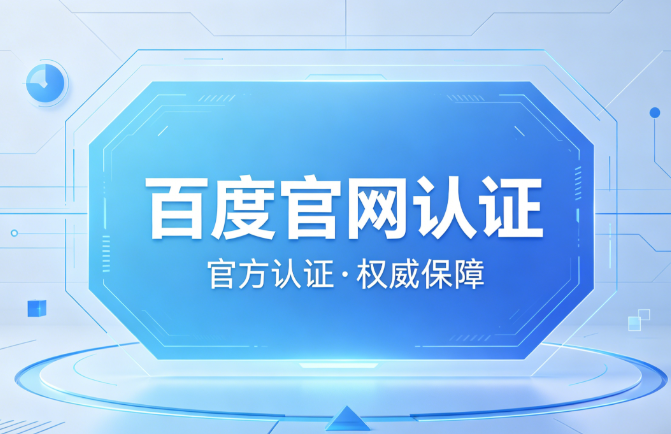 爱购彩官网二维码