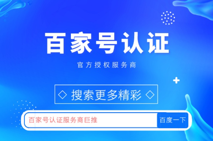 安卓APP登录