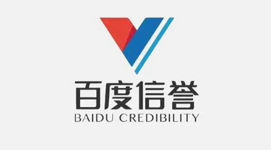 网页官网登录